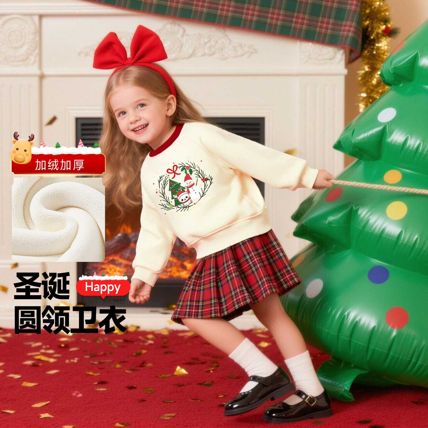 儿童红色国风卫衣冬季新款圣诞衣服拍照男女宝宝加绒加厚保暖上衣