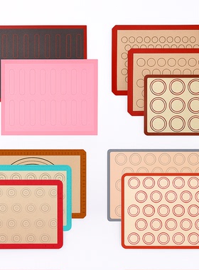 烤箱垫大全硅胶镂空烤不粘烤盘饼干耐高温垫 silicone baking mat