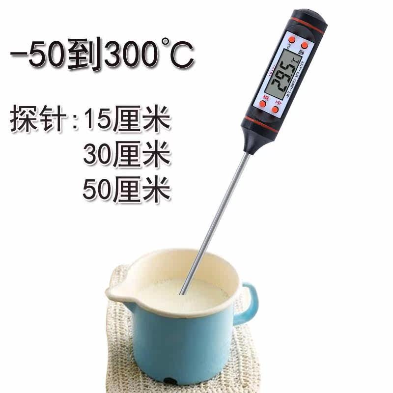 .oven Electronics digital display thermometer waterproof probe Portable Hot water probe commercial household high temperature Homein the Electrical life , Other home appliances , Electronic hygrometer  category - from Buy2taobao.com to provide professional Taobao agent buy service