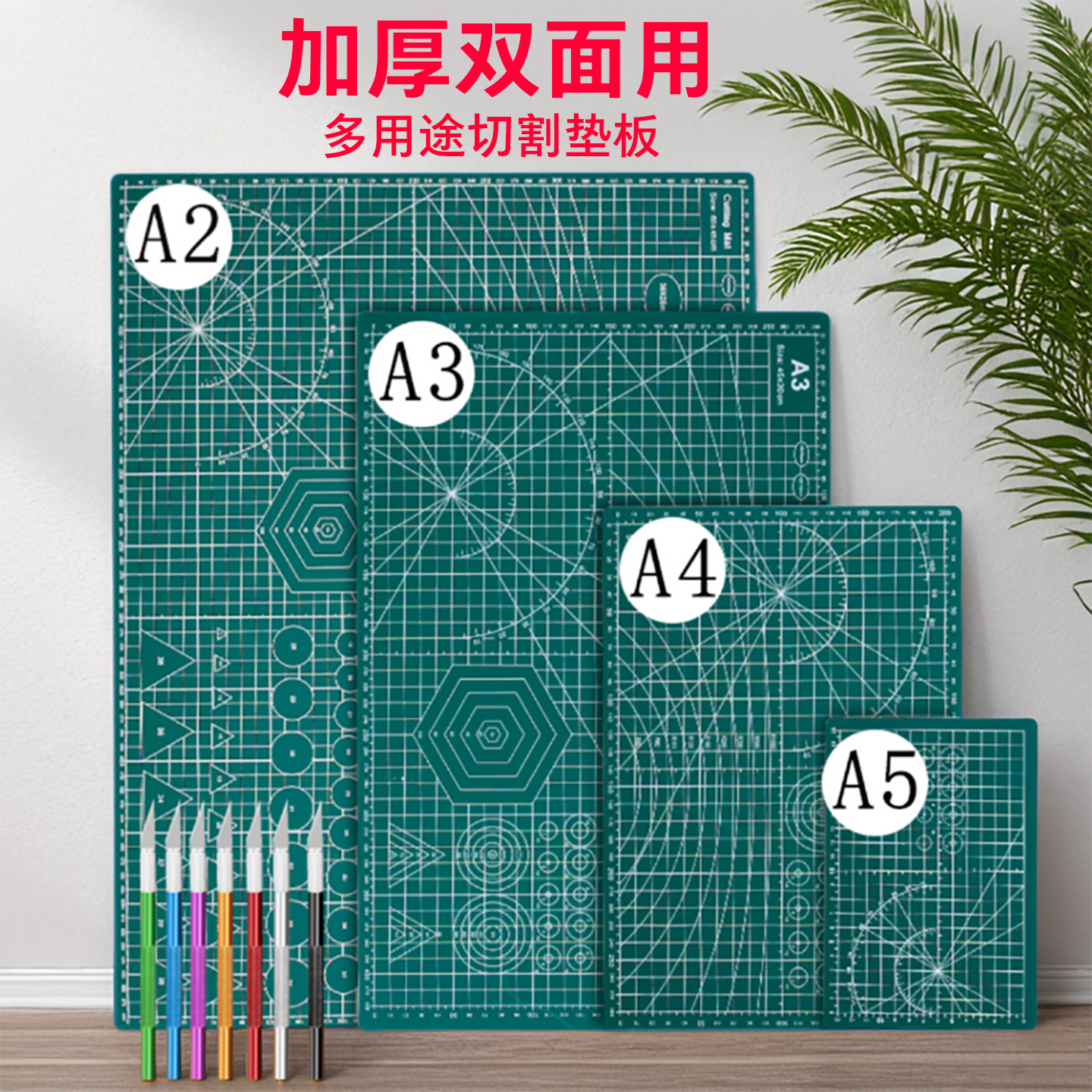 不留痕双面可用带测量