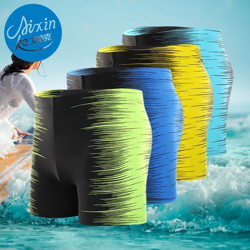 男士加大码游泳衣游泳裤宽松泡温泉防尴尬加肥沙滩泳裤 送泳帽