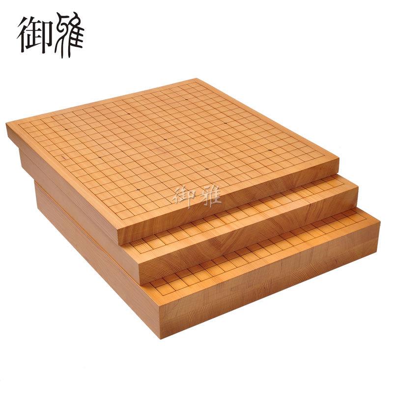 雅雅新木制棋盘木制棋桌围棋实木棋盘2/4/6/ 8厘米木制棋盘