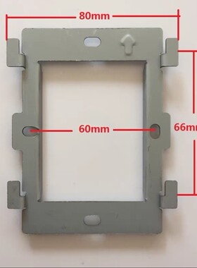 适用松佳I型可视分机挂板SJ-98WI-PIC04楼宇对讲支架底座固定挂钩