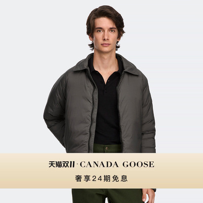 加拿大鹅Lodge男士运动羽绒夹克