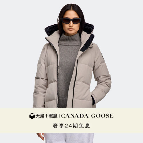 加拿大鹅黑标派克大衣经典升级