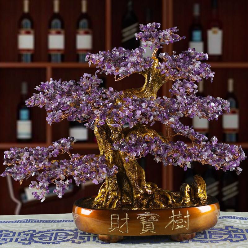 紫晶发财树黄水晶发财树酒柜装饰品摆件家居客厅电视柜摆设创意小