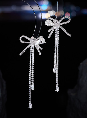 高级感微镶锆石结流苏耳环轻奢气质长款礼服宴会搭配耳饰