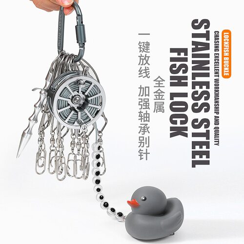 活鱼扣线绳渔轮活鱼扣路亚活鱼扣不锈钢锁鱼扣大物线绳一键放线全