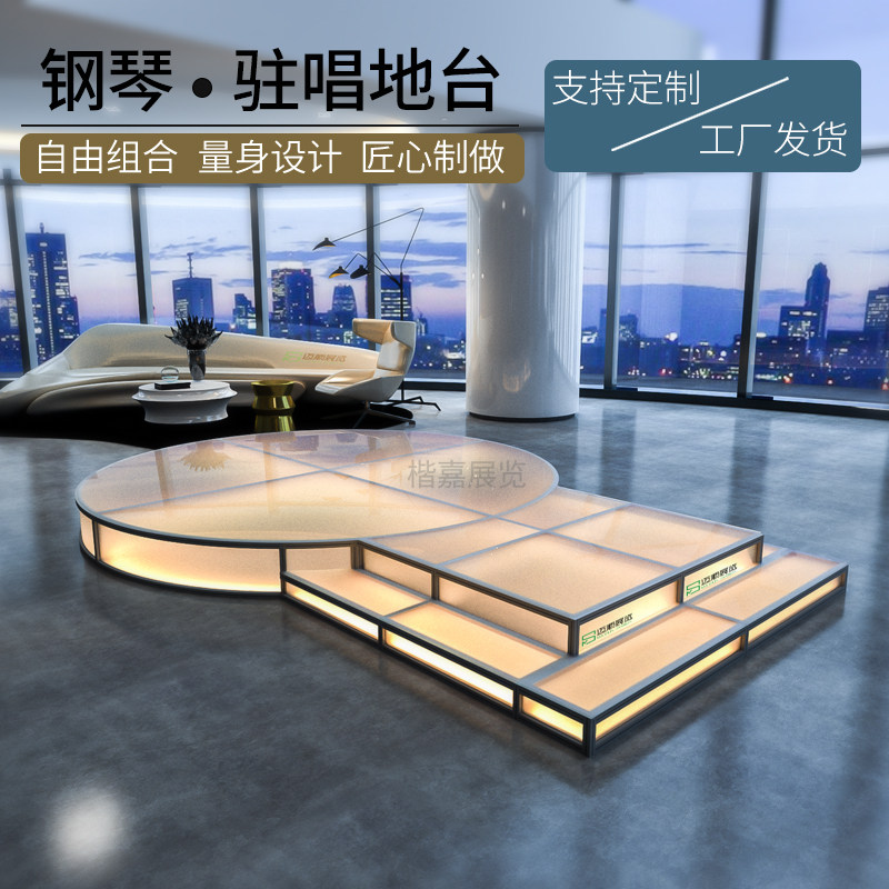 钢化玻璃舞台酒吧ktv驻唱图片