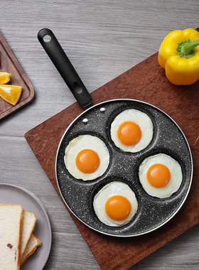 frying pan do not adhere to the pan poached egg burger mold