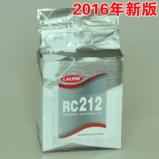 RC212×ÔÄðÆÏÌѾƽÍĸ¾úºì¾Æ¾ÆÇú·¢½Í·Û·¨¹úÄð¾Æ 500¿Ë ³ÂÄðÐÍ