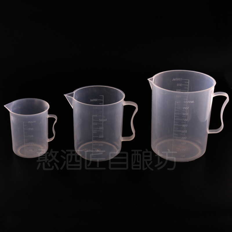 带刻度塑料量杯 250ML 500ml 1000ml