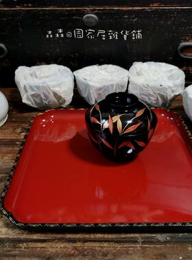 日本中山漆器仿宋代茶具大漆点茶器建盏托茶盏天目台茶碗托杯托道