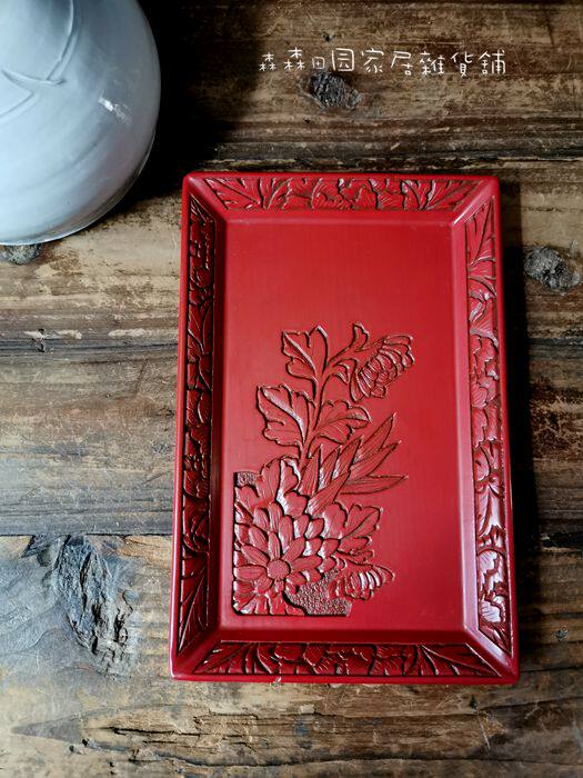 日本回流漆器传统手工堆漆实木雕刻剔红茶盘奉果子盘壶承文房托盘