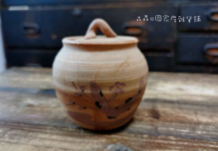 素胎陶瓷名家风手工备前烧茶叶罐