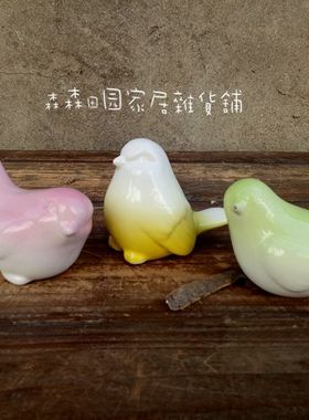 美式风复古陶瓷生日礼物装饰摆件