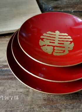 日本回流漆器茶盏建盏天然木胎大漆工艺生漆纯手工茶杯功夫茶套装