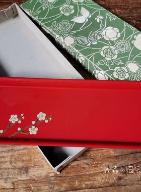日本回流实木大漆雕刻兰花文房件笔盒长条托盘多用茶道毛笔香插托