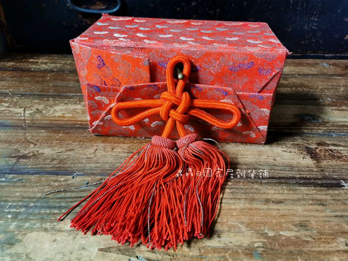 日本回流实木中古收纳盒手工锦盒木盒提花和风布织锦缎西阵织金襕