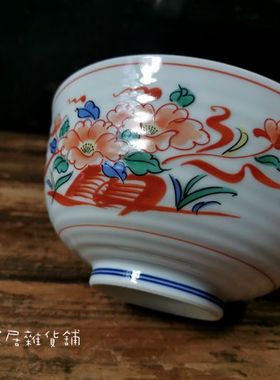 手工摆件田园风户外样品家居装饰