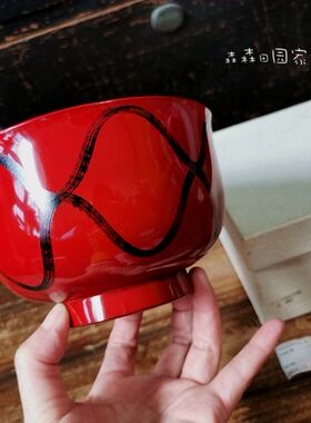 日本回流树脂大漆胎餐具日式搭配面碗家用漆器大漆茶饭碗汤碗进口