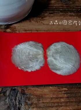 日本回流漆器贝壳镶嵌茶托展台置物架托盘零食碟老物件收藏品工艺