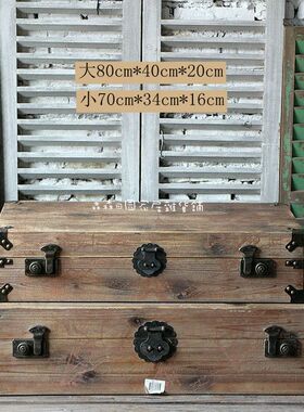 实木复古做旧木箱子拍摄道具装饰
