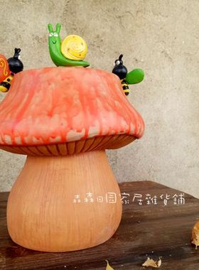 复古做旧蘑菇美式乡村风装饰摆件