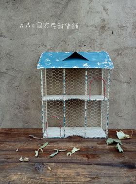 样品复古做旧双层小房子装饰摆件