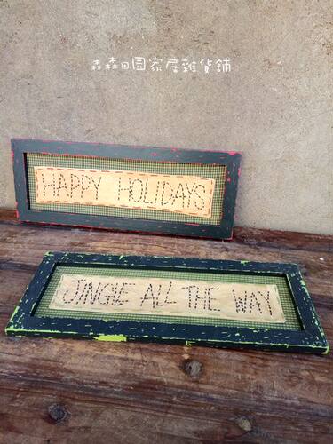 实木艺手工酒吧餐厅家居装饰挂牌