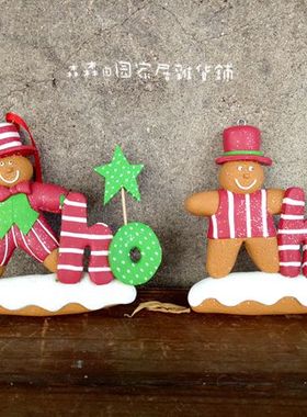 美式乡村风圣诞树儿童房装饰摆件