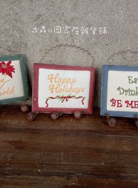 复古做旧小挂件北欧风格家居装饰