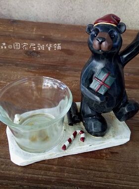 小熊复古怀旧风挥手烛台工艺品