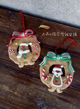 圣诞节挂件美式乡村风创意工艺品