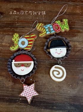 挂件树脂圣诞节装饰品