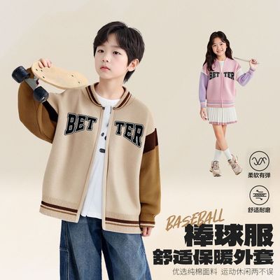 班吉鹿新款棒球衣外套