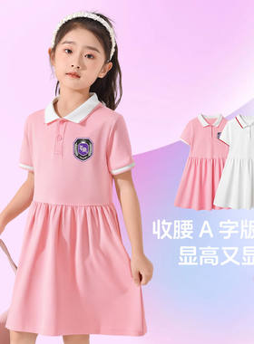 女童夏季短袖连衣裙学院童装