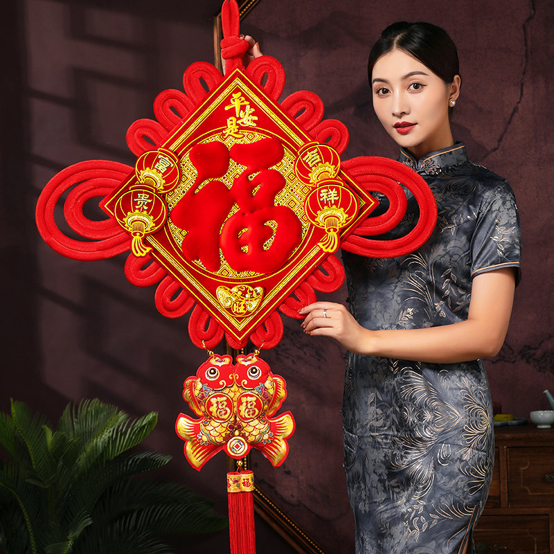 中国结福字挂件客厅大号2026新款玄关门对门高档吉祥结入户门挂饰