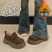 加绒乐福鞋 2026冬款 百搭一脚蹬松糕鞋 春秋厚底勃肯鞋 34码 0128n