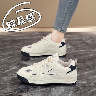 宽胖脚大码 43孕妇运动鞋 女鞋 女2025春季 真皮不累脚阿甘跑步鞋