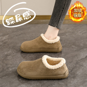 春秋小土豆勃肯鞋 一脚蹬靴0128n 毛毛鞋 女加绒保暖豆豆鞋 2026冬季