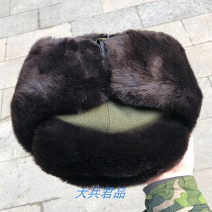 库存正品老货85路干部皮帽栽绒帽雷锋帽平顶帽防寒帽