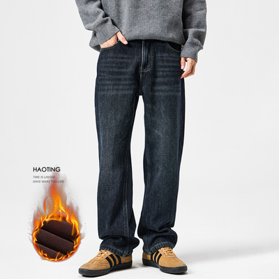 豪霆美式复古加绒加厚牛仔裤