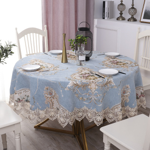 欧式 圆茶几大圆桌桌布蕾丝布艺圆形家用台布北欧餐桌布家用桌垫布