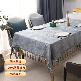 美式茶几桌布艺现代简约轻奢华防油防水台布长方形氛围感西餐桌布