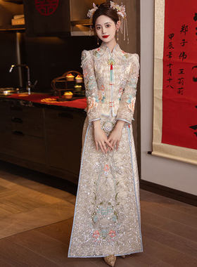 新中式秀禾服婚服高级奢华夏季