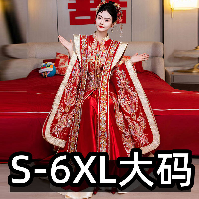 秀禾服大码胖MM凤冠霞帔图片