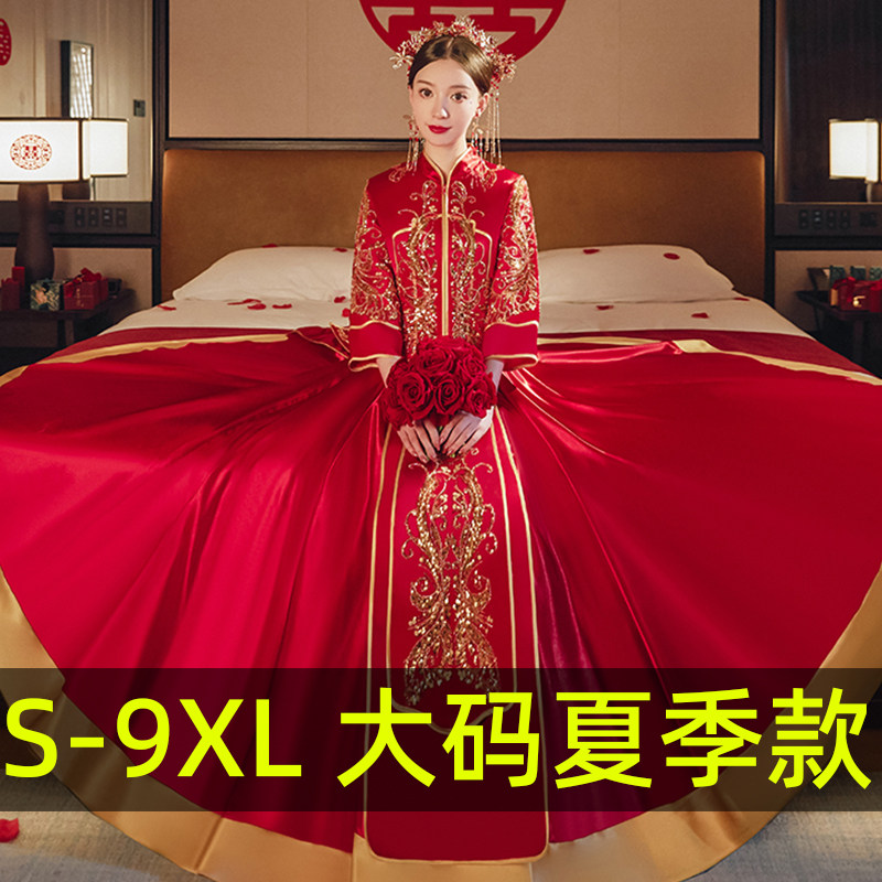 出阁秀禾服胖MM大码结婚图片