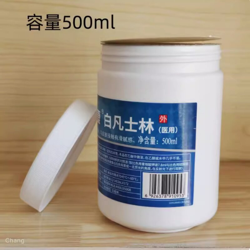 利尔康医用白凡士林护手霜500ml图片