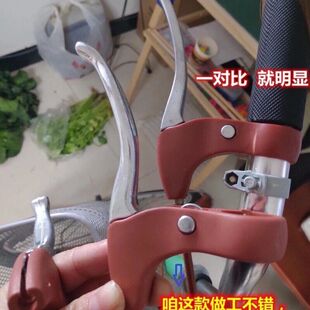 复古自行车闸把咖啡色刹把淑女折叠车山地车通用刹车把套骑行配件
